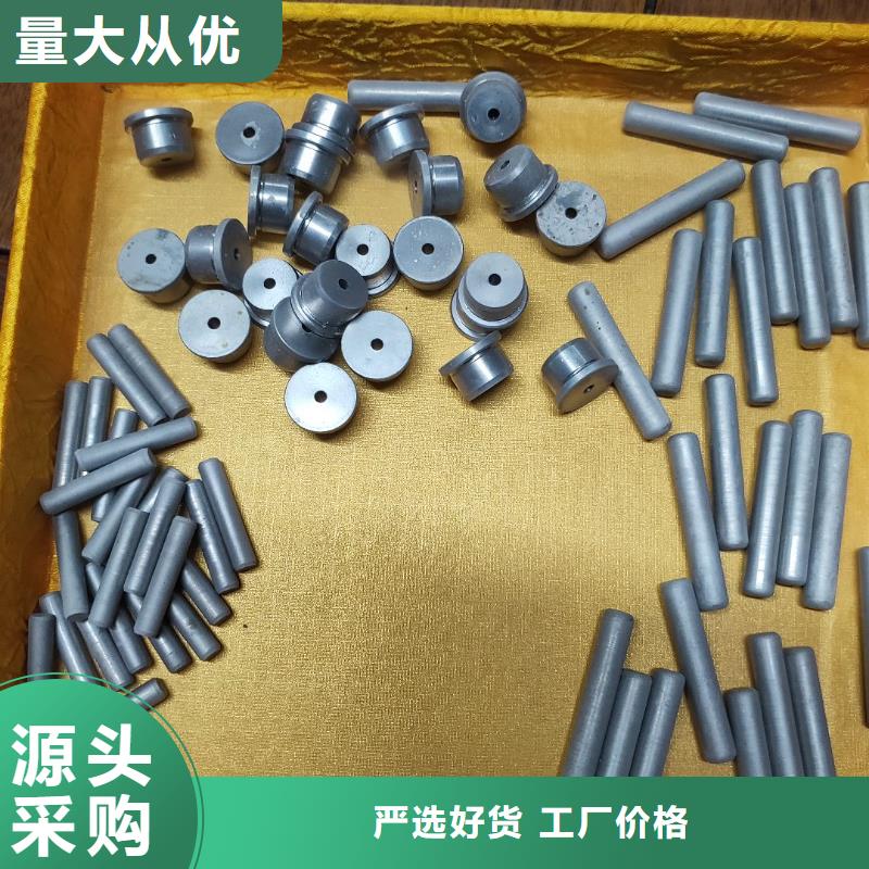 发货及时的钨钢做刀厂家