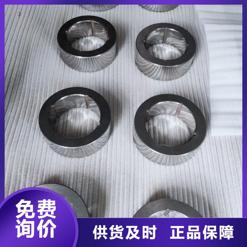采购FCY20A钨钢料必看-欢迎选购