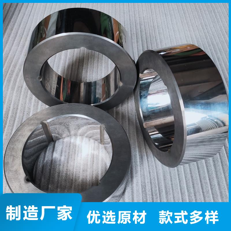 钨钢硬度厂家直销-找天强特殊钢有限公司