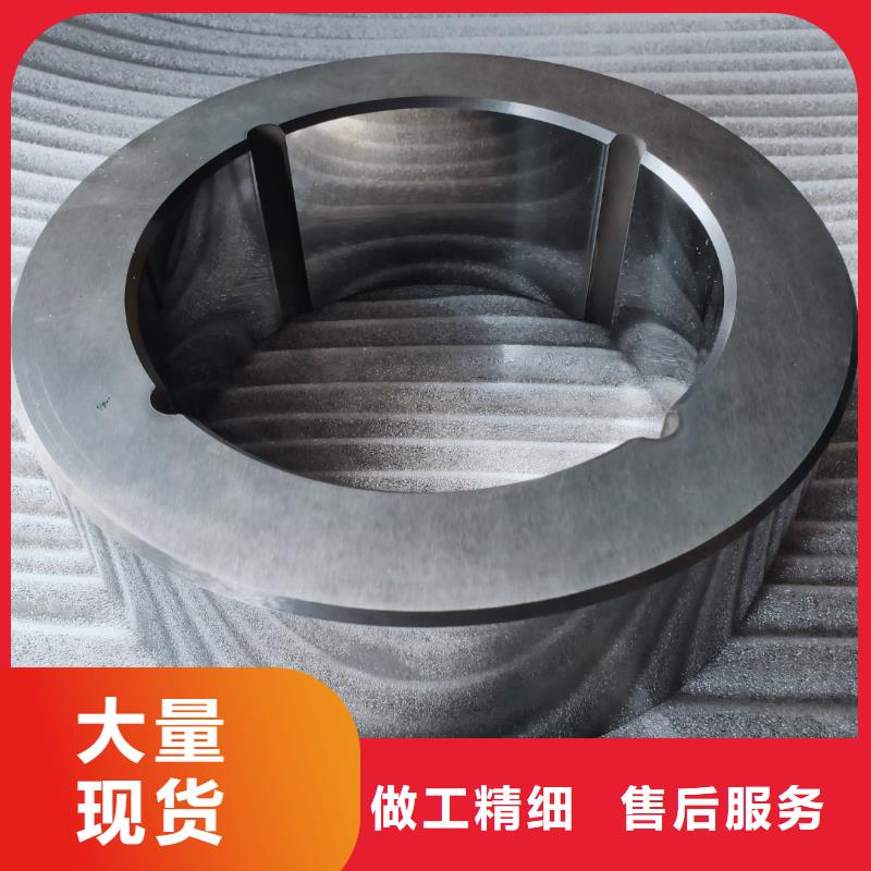 专业销售富士钨钢N10微粒硬质合金-价格优惠