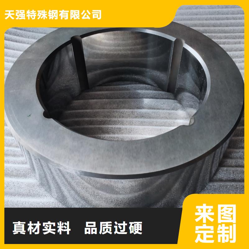 yg15钨钢的密度销往全国