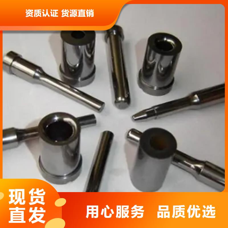发货及时的钨钢做刀公司
