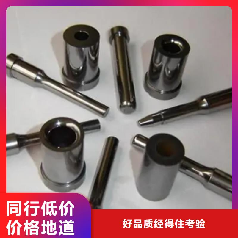 长安YG20C模具钢厂家直销-放心可靠