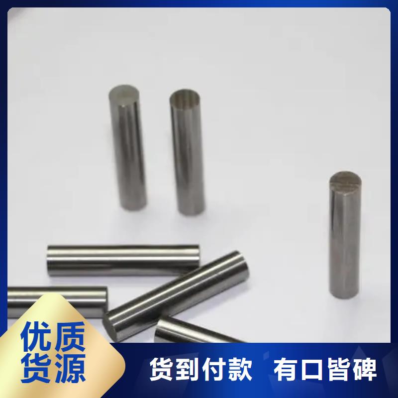发货及时的钨钢做刀厂家