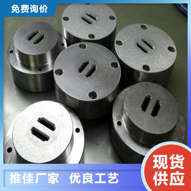 钨钢板材多种规格任您选择
