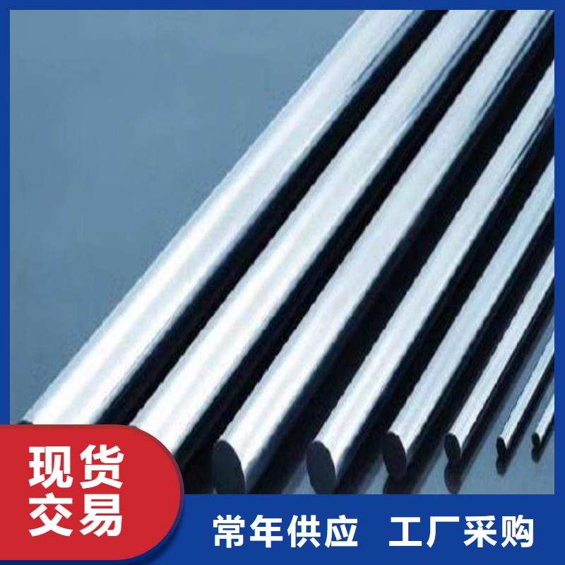 U83钨钢模具厂家直销-价格实惠