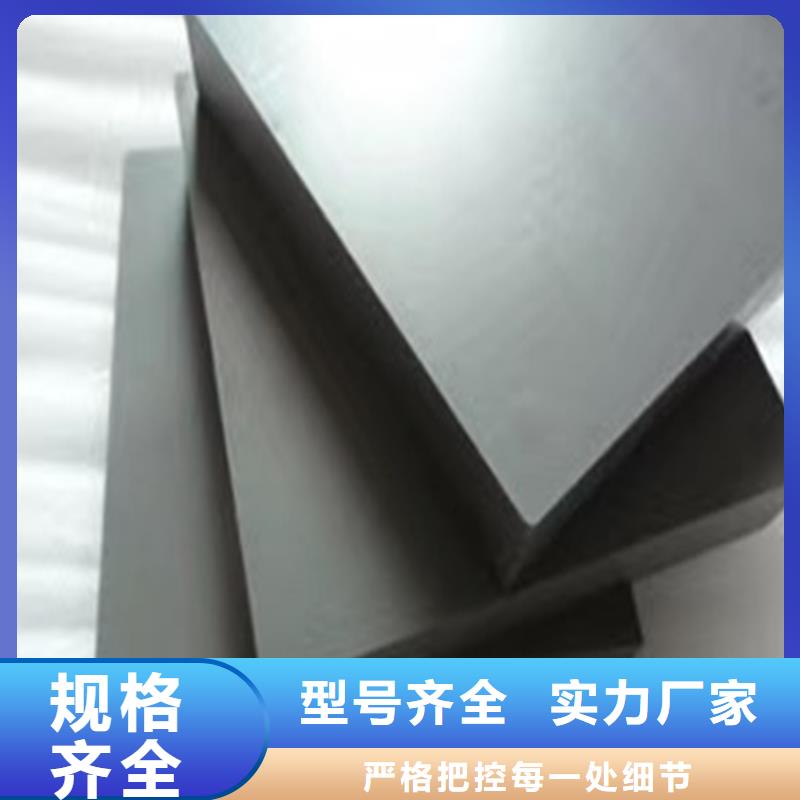 无磁钨钢模具厂家直发
