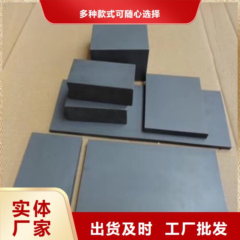 发货速度快的FCY20A钨钢板生产厂家