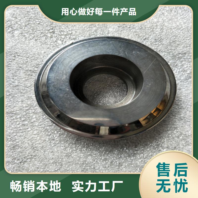 口碑好的钨钢G70光板生产厂家