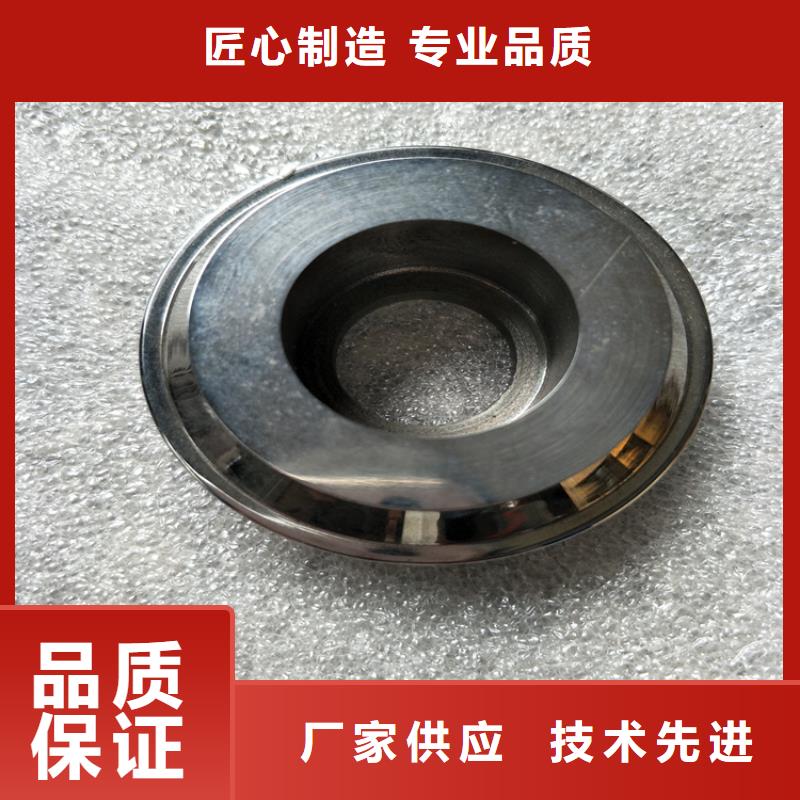 定制C70钢板_生产厂家