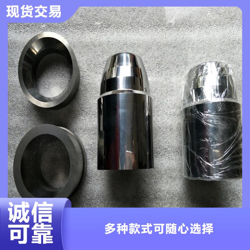 无磁钨钢圆棒源头厂家价格优惠