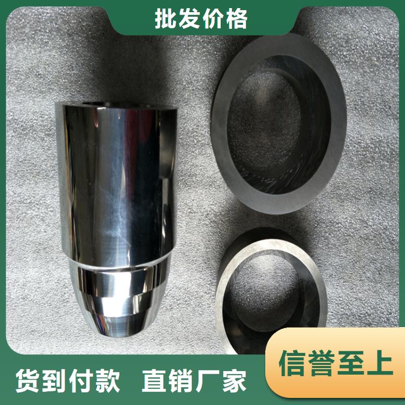 买FCY20A模具钢材到天强特殊钢有限公司