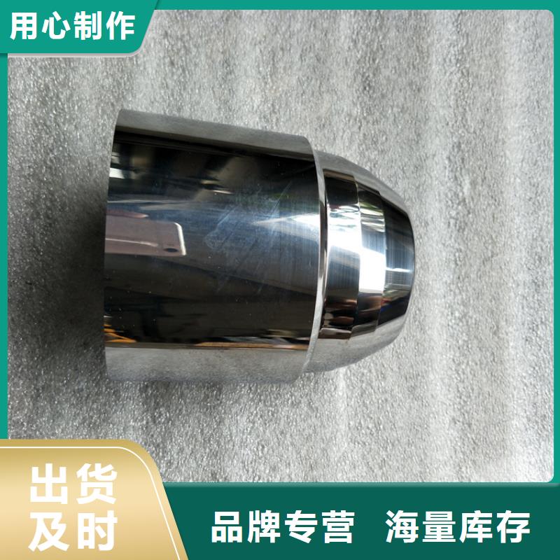 富士钨钢D60泛用硬质合金品质与价格同行