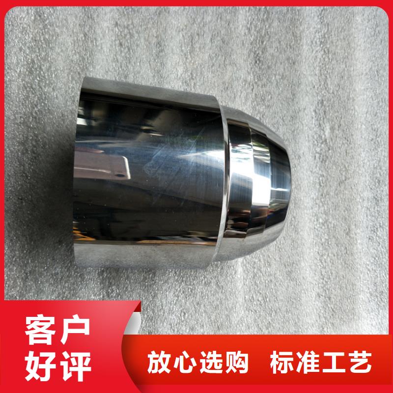 U77钨钢片价格合适