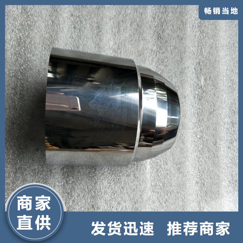 长安YG8钨钢钢-值得信任