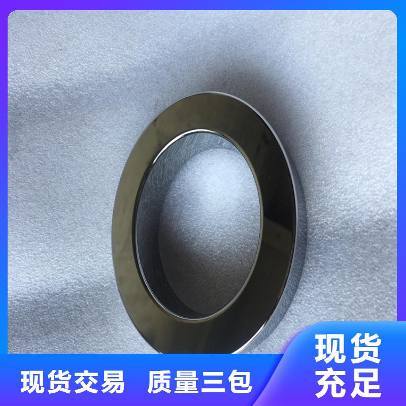 【钨钢 模具钢生产厂家优选原材】-服务区域包括海东|西宁|黄南|海南等-产品视频
