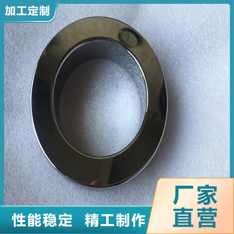 定制C70钢板_生产厂家