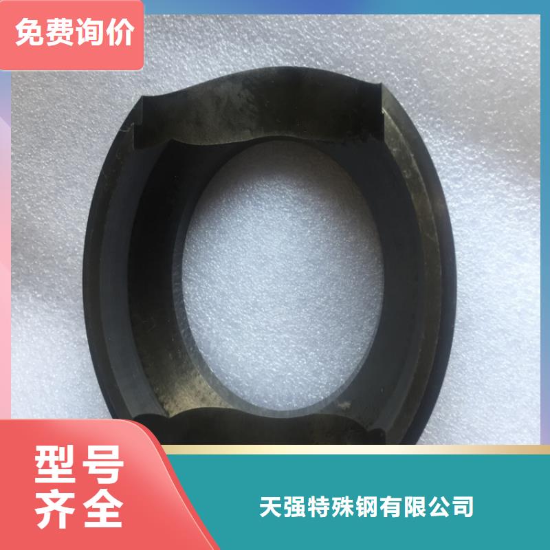 YG8钨钢成分工厂直销