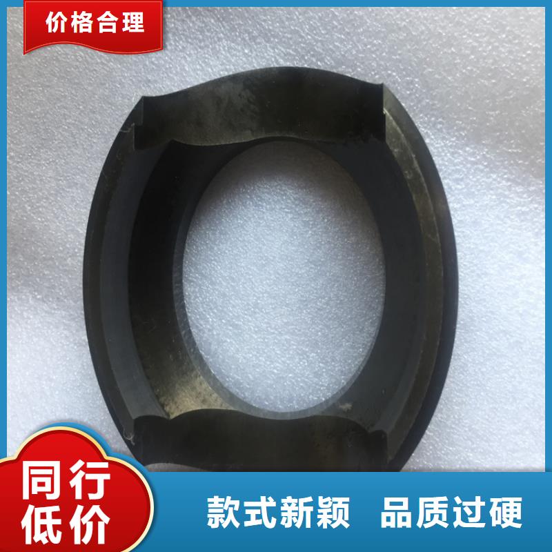 C70钨钢片用途分析