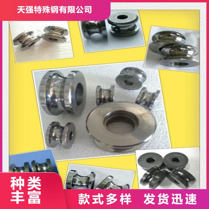 长安YG20C模具钢厂家直销-放心可靠