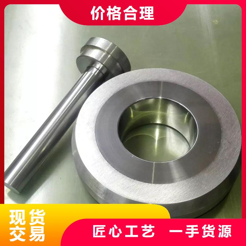 发货及时的钨钢做刀公司