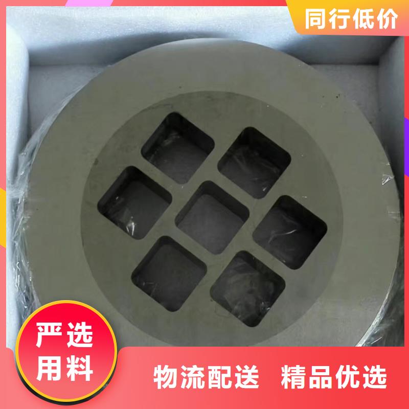 YG20C钨钢厂货源充足