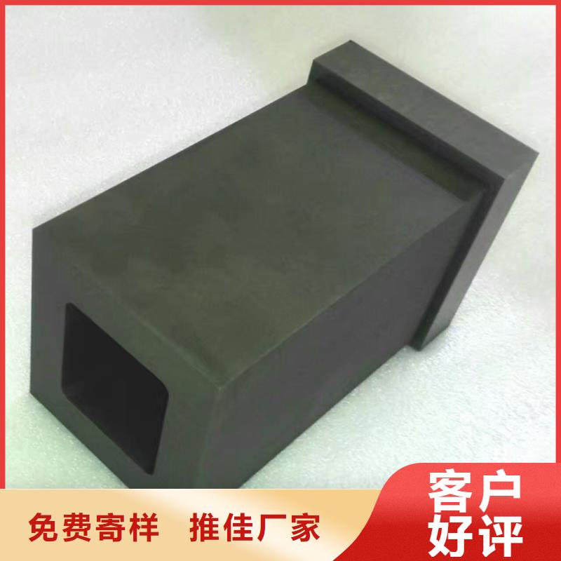 采购G65钢材批发必看-高性价比
