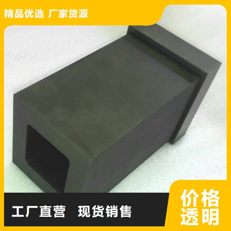 模具钢-视频-湖北省武汉市天强模具钢可服务区域黄陂|洪山|孝感|随州|黄冈|鄂州|咸宁等