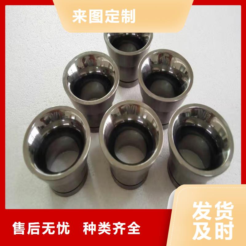 钨钢刀具今日行情