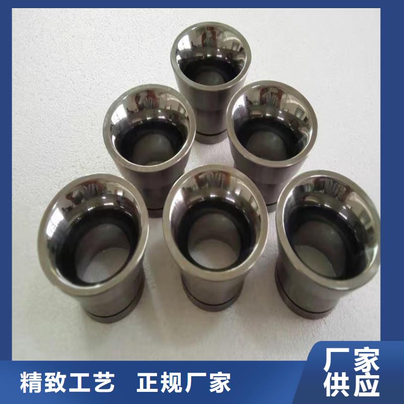长安YG20C模具钢厂家直销-放心可靠