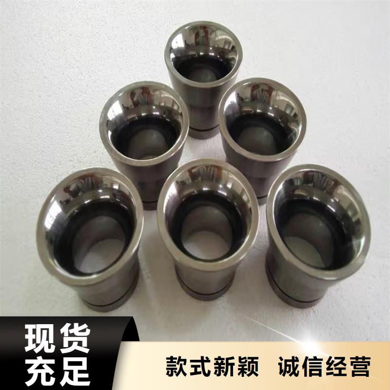 U83钨钢模具厂家直销-价格实惠