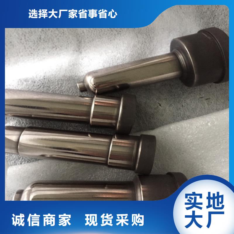 yg15钨钢的密度销往全国