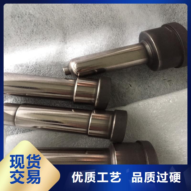 专业销售C70圆钢-放心