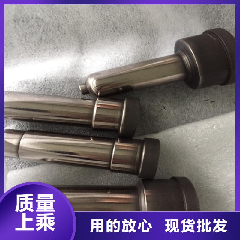 生产无磁钨钢进口钨钢材_精选厂家
