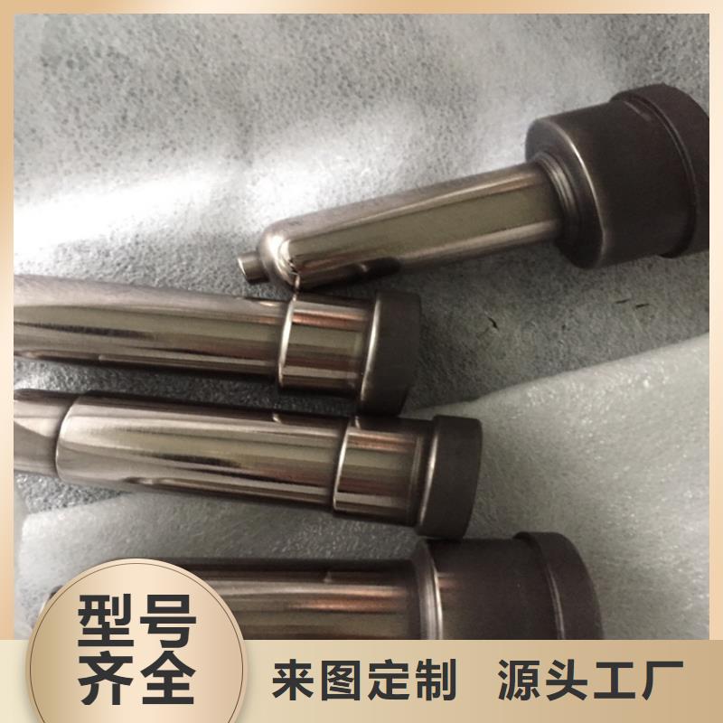 YG8钨钢模具钢材能满足您的需求