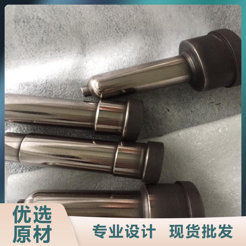 找YG8钨钢进口钨钢-现货充足有保障