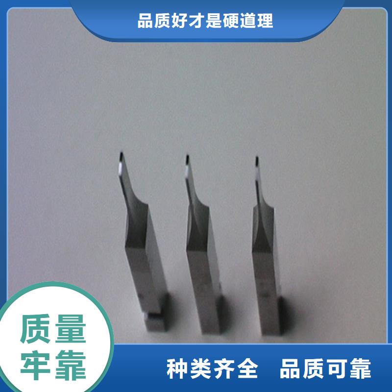 买FCY20A模具钢材到天强特殊钢有限公司