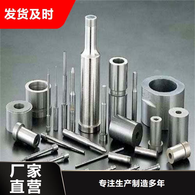 U83进口富士钨钢优惠多