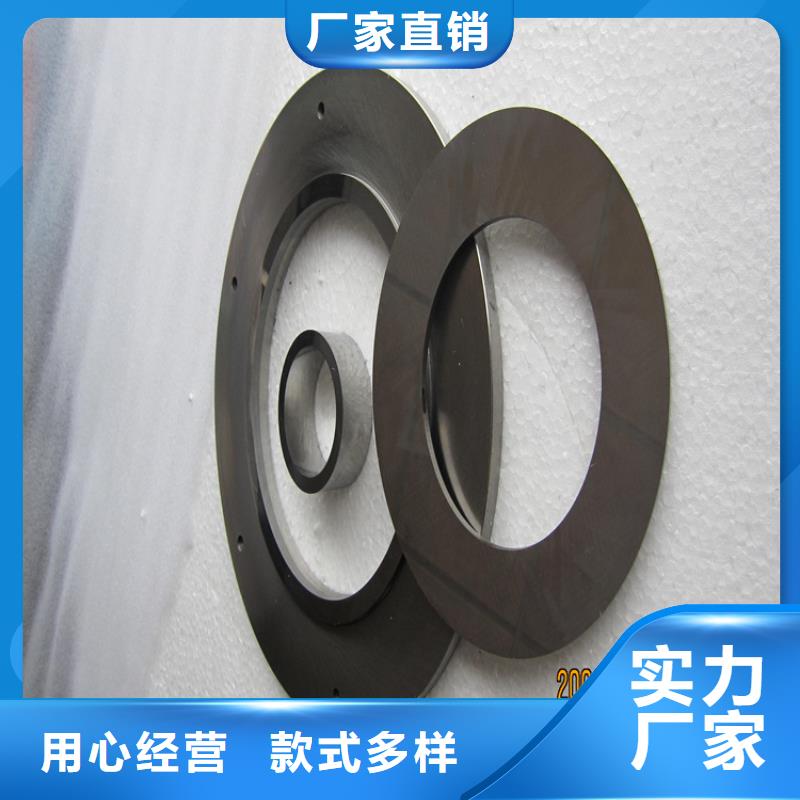 东莞YG20C模具钢厂家直销厂家量大优惠