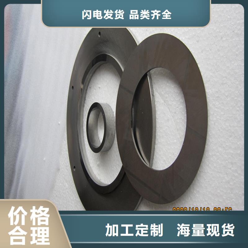 性价比高的KD20钨钢特征基地