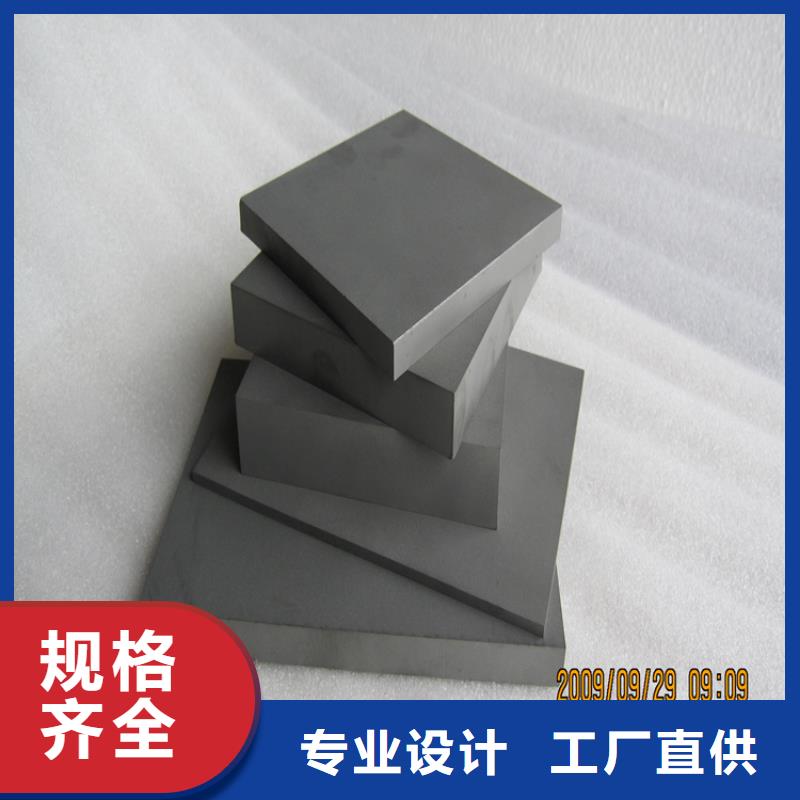 FCY20A钨钢模具制造厂家优惠促销