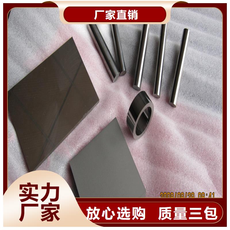 服务周到的YG钨钢精板批发商