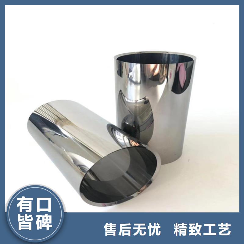 买无磁钨钢合金刀片请到无磁钨钢合金刀片厂家