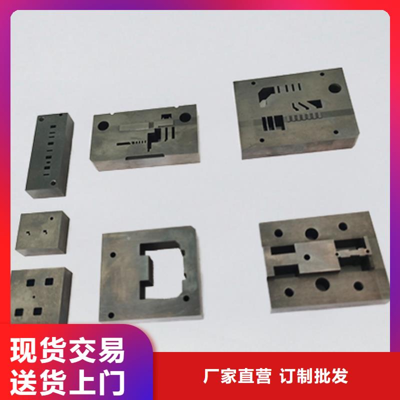 发货及时的钨钢做刀公司