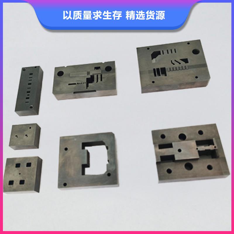 库存充足的广东YG8钨钢厂家直销基地