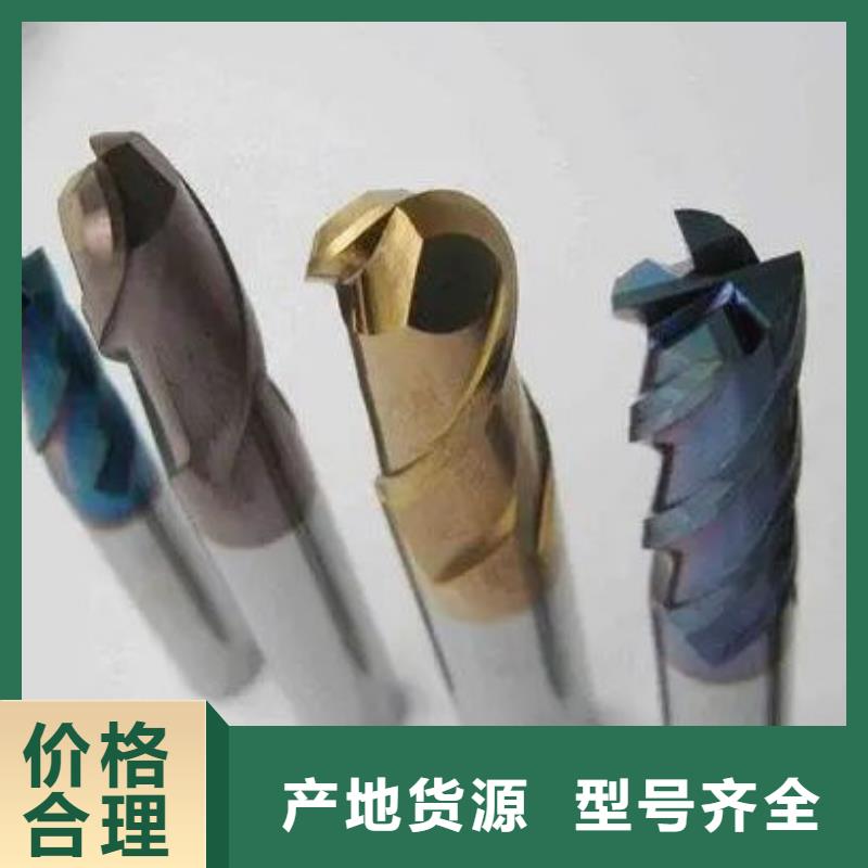 定制C70钢板_生产厂家