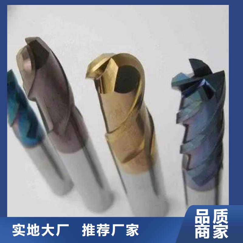 销售yg20钨钢板_诚信企业