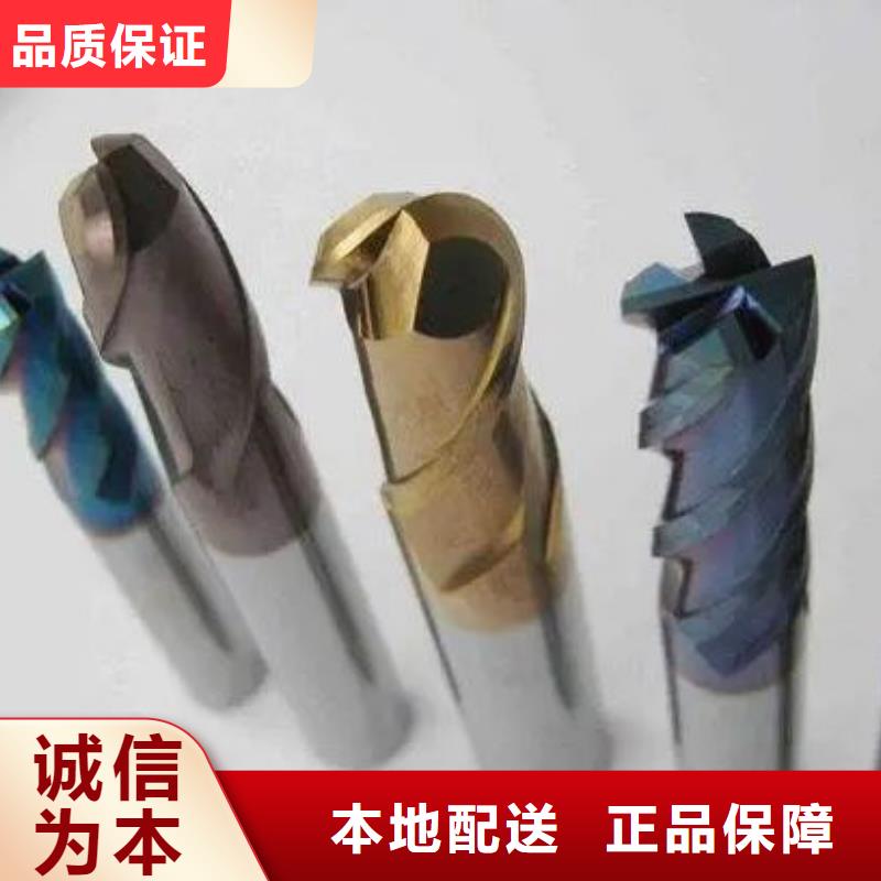 值得信赖的长安YG8钨钢钢生产厂家