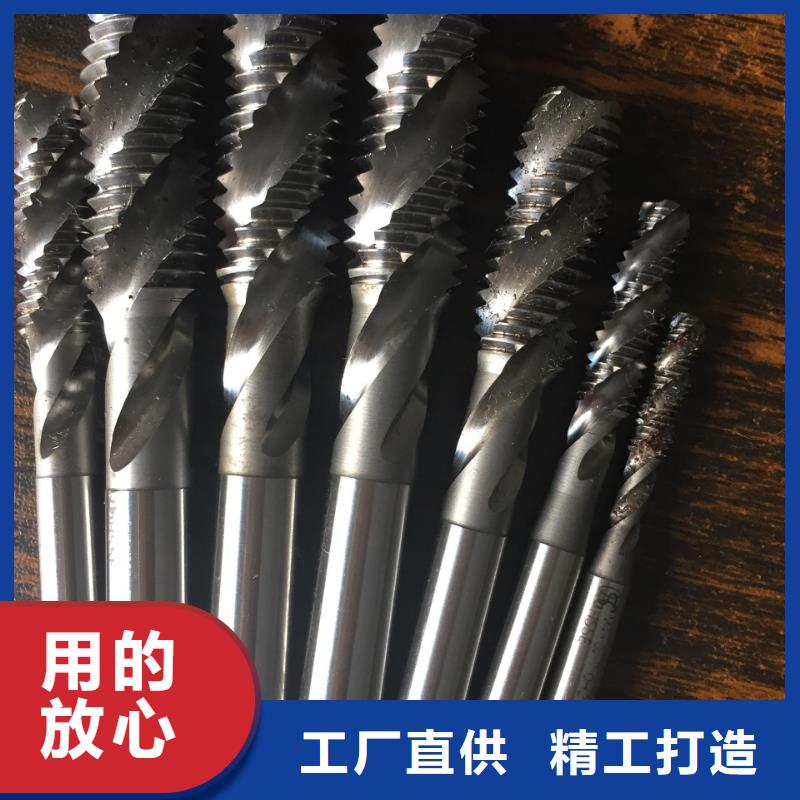 富士钨钢C60粗粒硬质合金老牌厂家