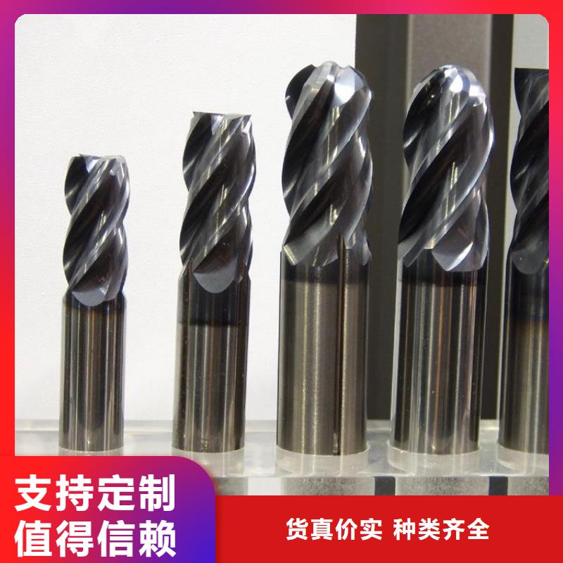 C70模具钢材-用心做产品